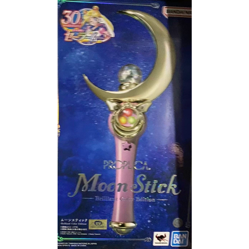 In Stock, Ships Within 24 Hour – Sailor Moon Wand Bewertung und Preis