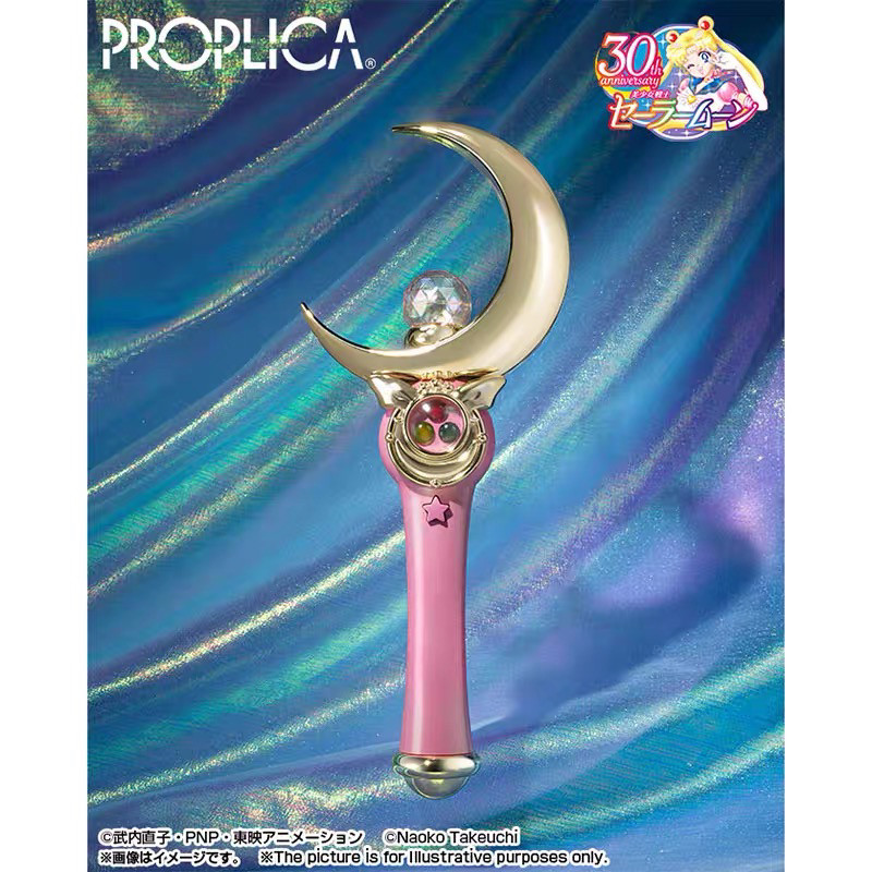 In Stock, Ships Within 24 Hour – Sailor Moon Wand Bewertung und Preis