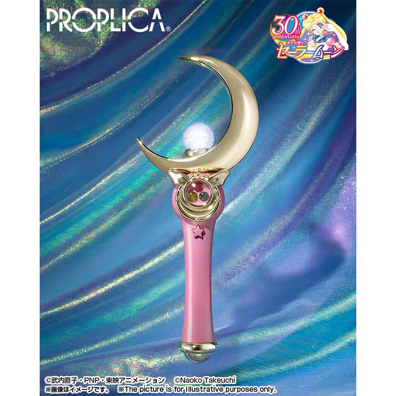 In Stock, Ships Within 24 Hour – Sailor Moon Wand Bewertung und Preis
