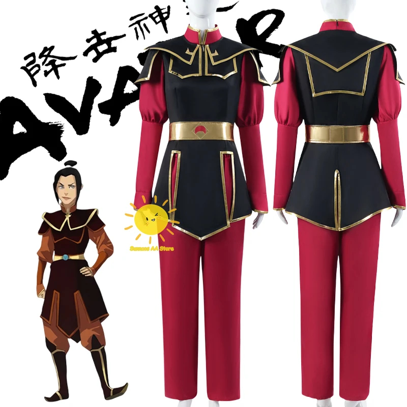 ♥Halloween Cosplay Costume Ani – Cosplay Avatar Anime Bewertung und Preis