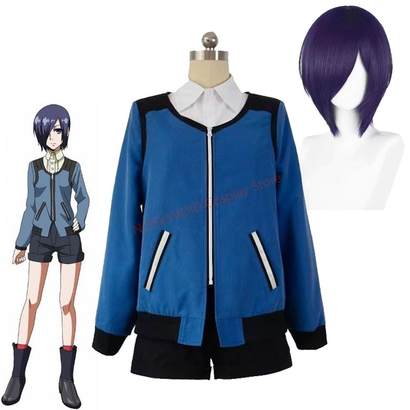 Tokyo Ghoul Touka Kirishima Co – Anime Cosplay Tokyo Ghoul Bewertung und Preis