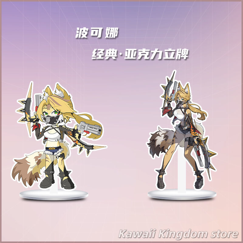 Zenless Zone Zero Pulchra Fell – Cosplay Zone Anime Friends Bewertung und Preis