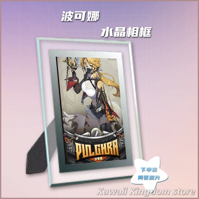 Zenless Zone Zero Pulchra Fell – Cosplay Zone Anime Friends Bewertung und Preis