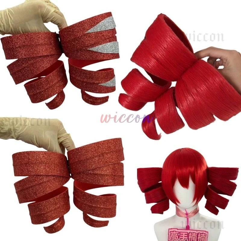DY20Kasane Teto Cosplay Costum – Anime Cosplay Red Hair Bewertung und Preis