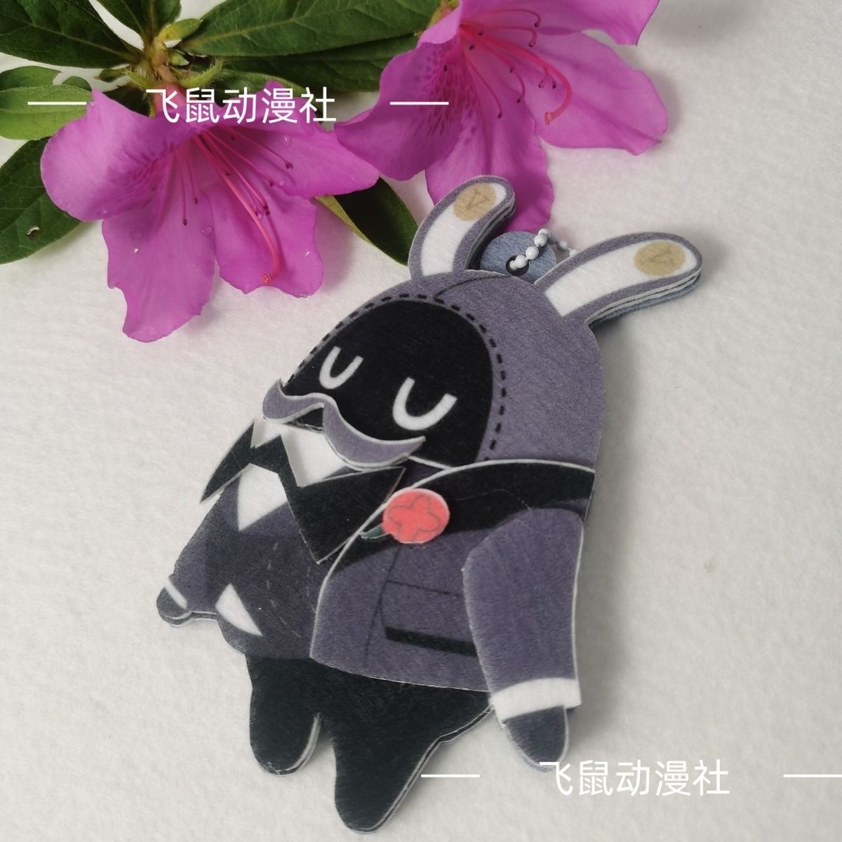 Zero Cute Cute Bumble Butler C – Cosplay Zone Anime Friends Bewertung und Preis