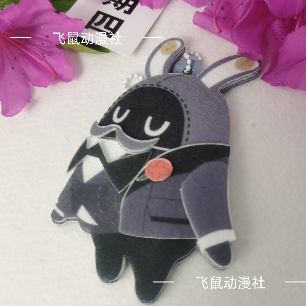 Zero Cute Cute Bumble Butler C – Cosplay Zone Anime Friends Bewertung und Preis