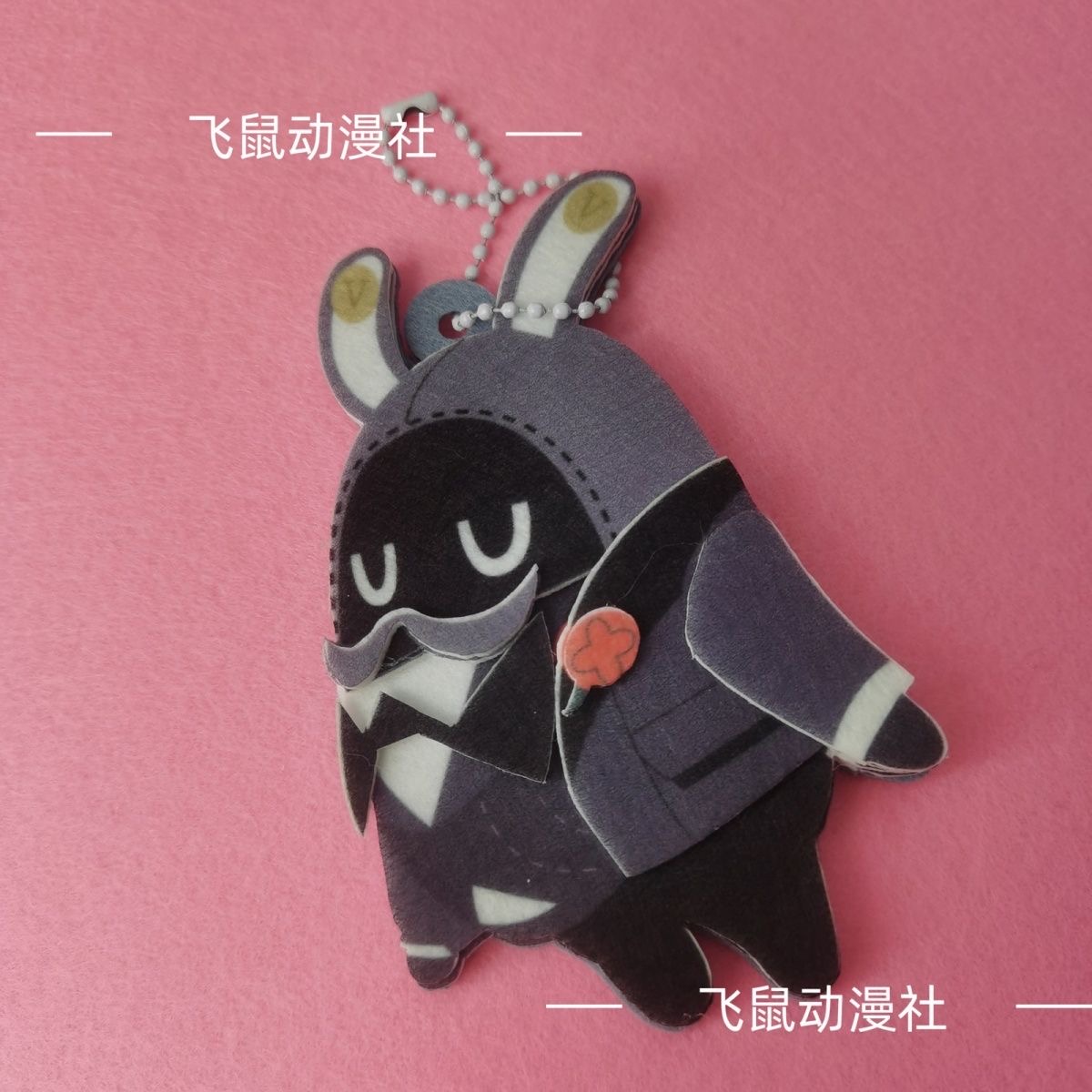 Zero Cute Cute Bumble Butler C – Cosplay Zone Anime Friends Bewertung und Preis