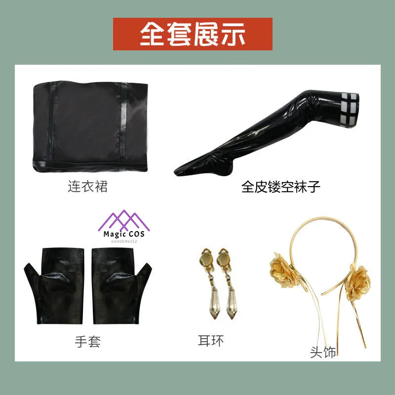 A'4,v\Spy Family Yor Forger Co – Anime Cosplay Yor Forger Bewertung und Preis