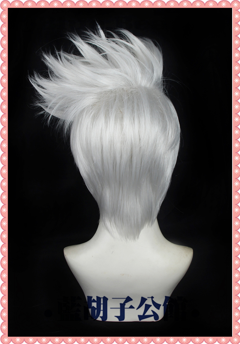 Anime Hatake Kakashi Cosplay W – Anime Cosplay Naruto Bewertung und Preis