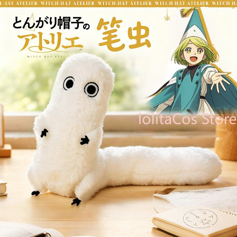 Witch Hat Atelier Coco Brushbu – Anime Cosplay Girls Bewertung und Preis