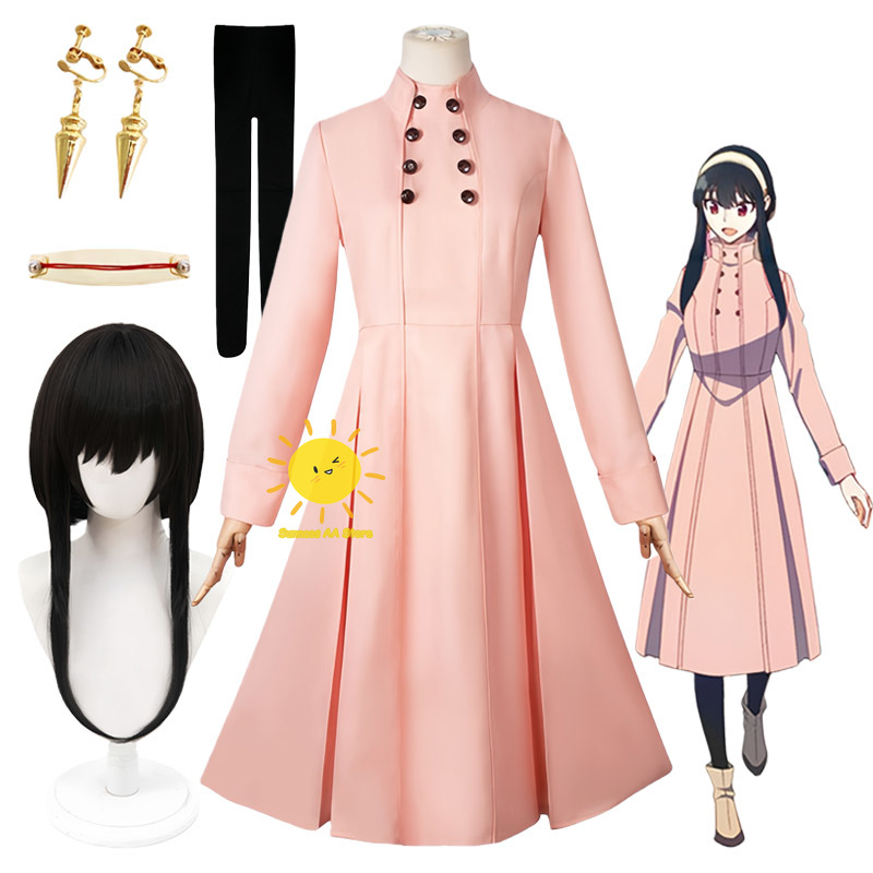 Anime Yor Forger Cosplay Costu – Anime Cosplay Yor Forger Bewertung und Preis