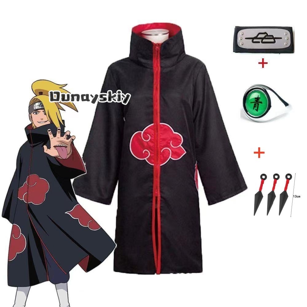 LWW29*Deidara Cosplay AnimeCos – Anime Cosplay Ninja Bewertung und Preis