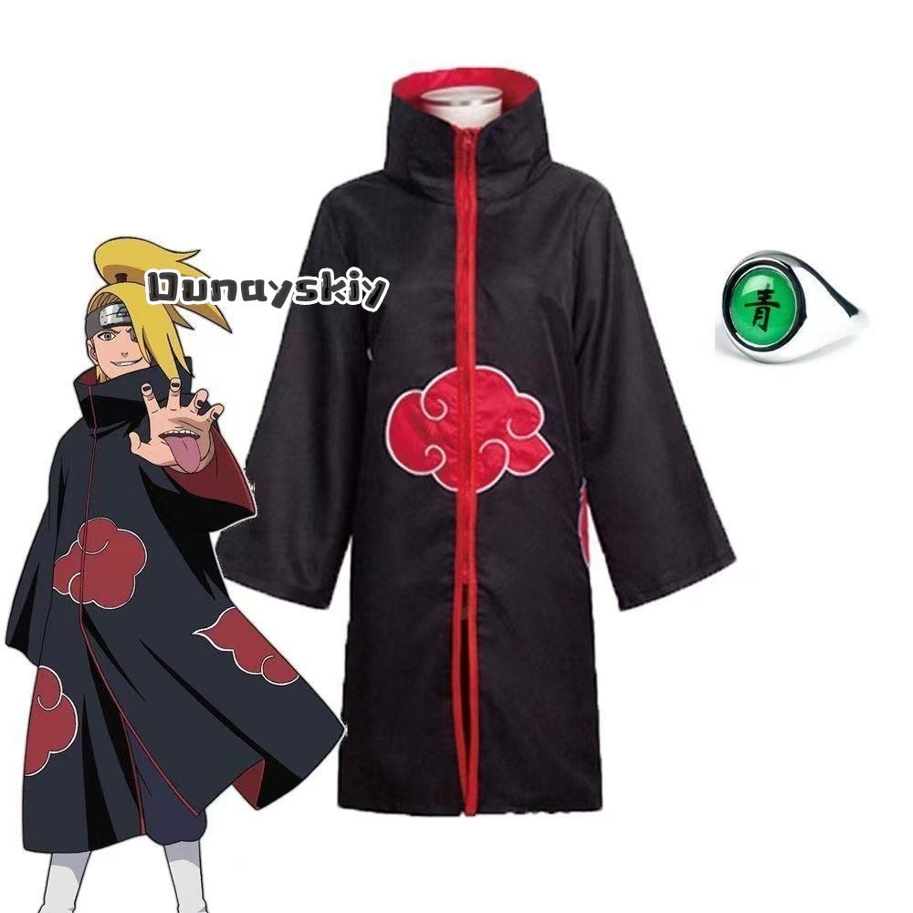 LWW29*Deidara Cosplay AnimeCos – Anime Cosplay Ninja Bewertung und Preis