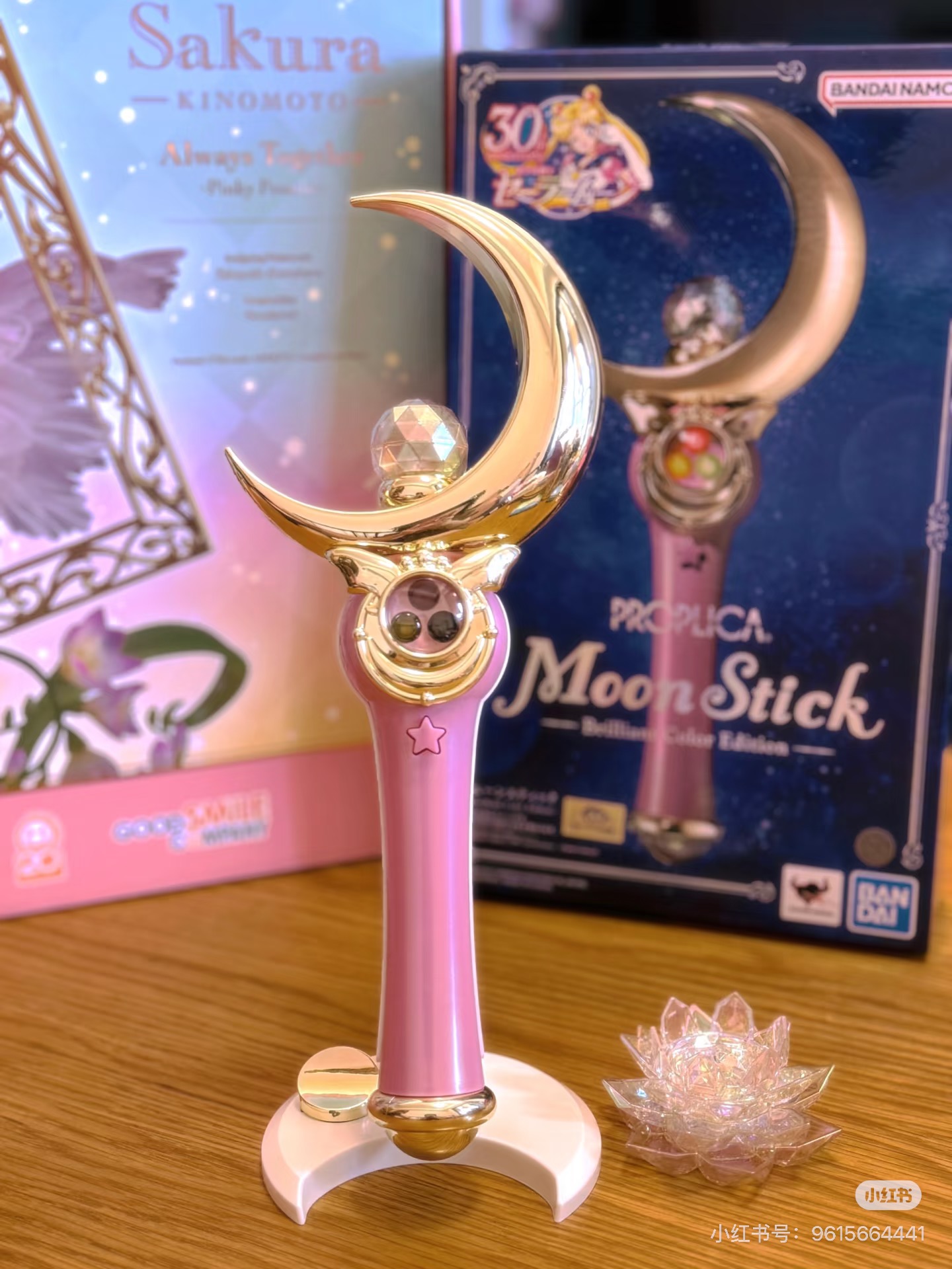In Stock Original BANDAI PROPL – Sailor Moon Wand Bewertung und Preis