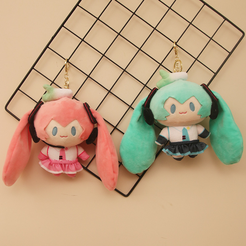 Hatsune New Miku Plush Toy Key – Anime Cosplay Miku Bewertung und Preis
