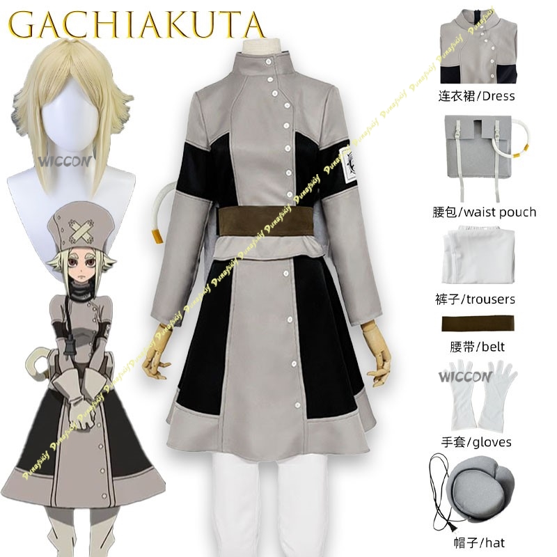 Aesha Stilza Gachiakuta Mechan – Anime Cosplay Outfits Female Bewertung und Preis