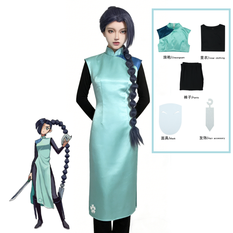 Anime Assassin Seven Scissor S – Anime Cosplay Waifu Bewertung und Preis