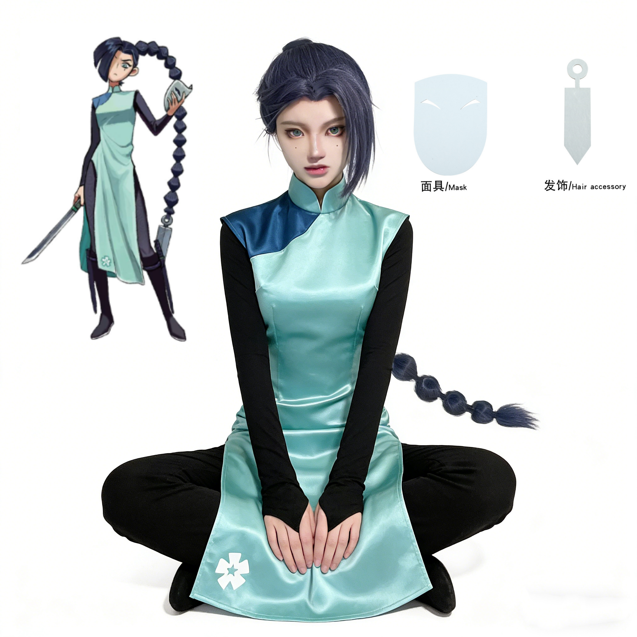 Anime Assassin Seven Scissor S – Anime Cosplay Waifu Bewertung und Preis