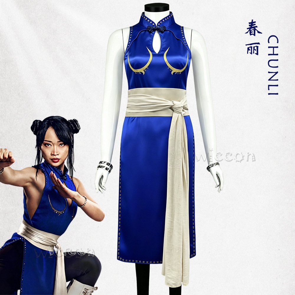 Street Fighter Chun Li Live Ac – Anime Cosplay Live Bewertung und Preis
