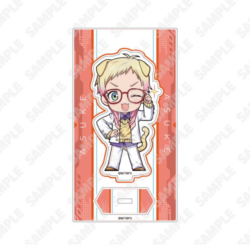 Anime B-PROJECT  Keychains Acr – Anime Cosplay Nome Bewertung und Preis