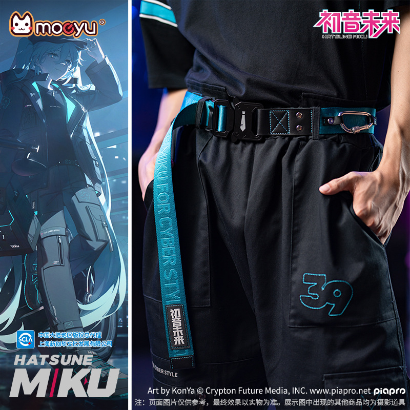 New Anime Hatsune Miku Kawaii  – My Hero Academia Belt Bewertung und Preis