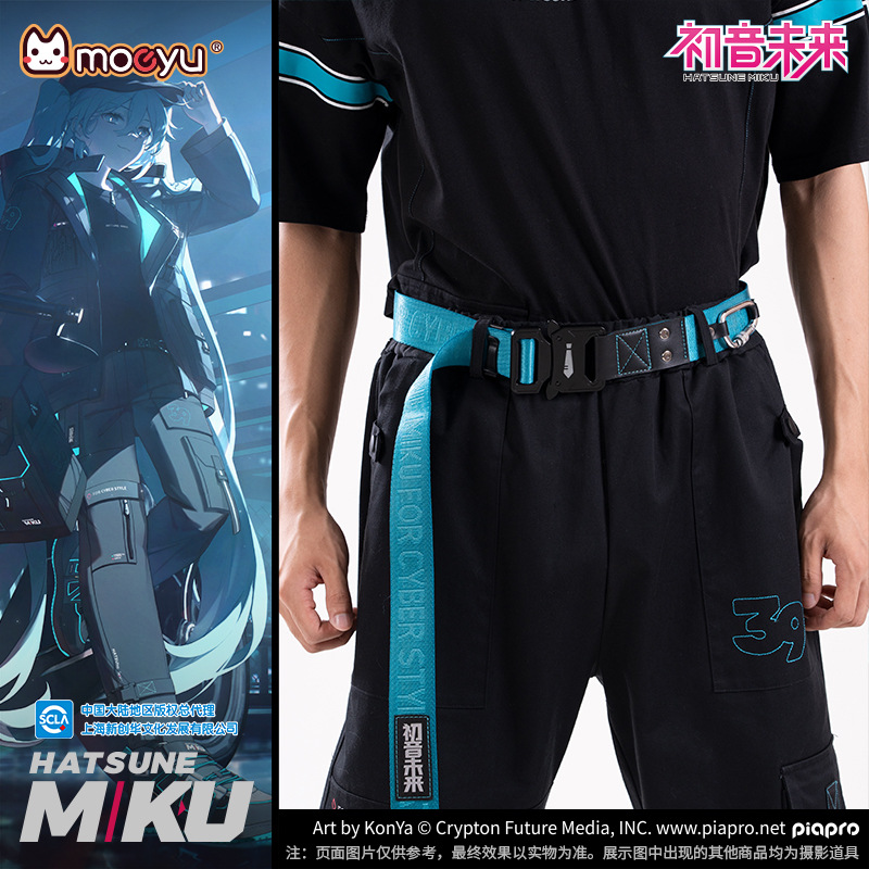 New Anime Hatsune Miku Kawaii  – My Hero Academia Belt Bewertung und Preis