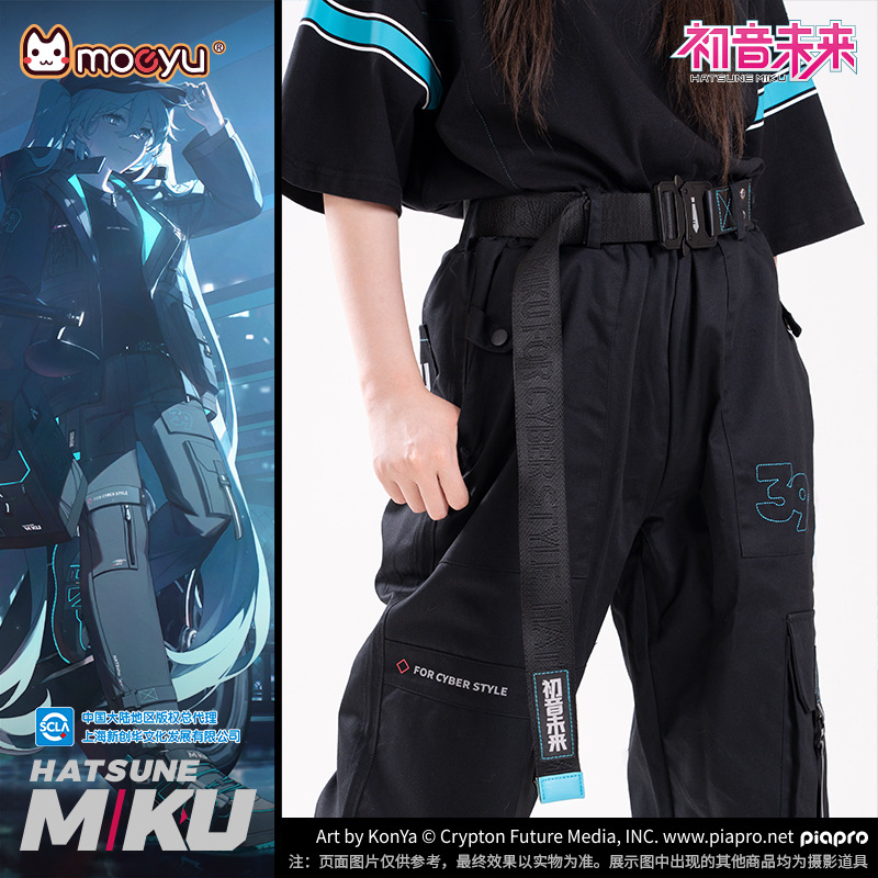 New Anime Hatsune Miku Kawaii  – My Hero Academia Belt Bewertung und Preis