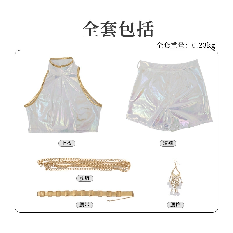 Cosplay Costume PU Leather Whi – Anime Cosplay Mujer Bewertung und Preis