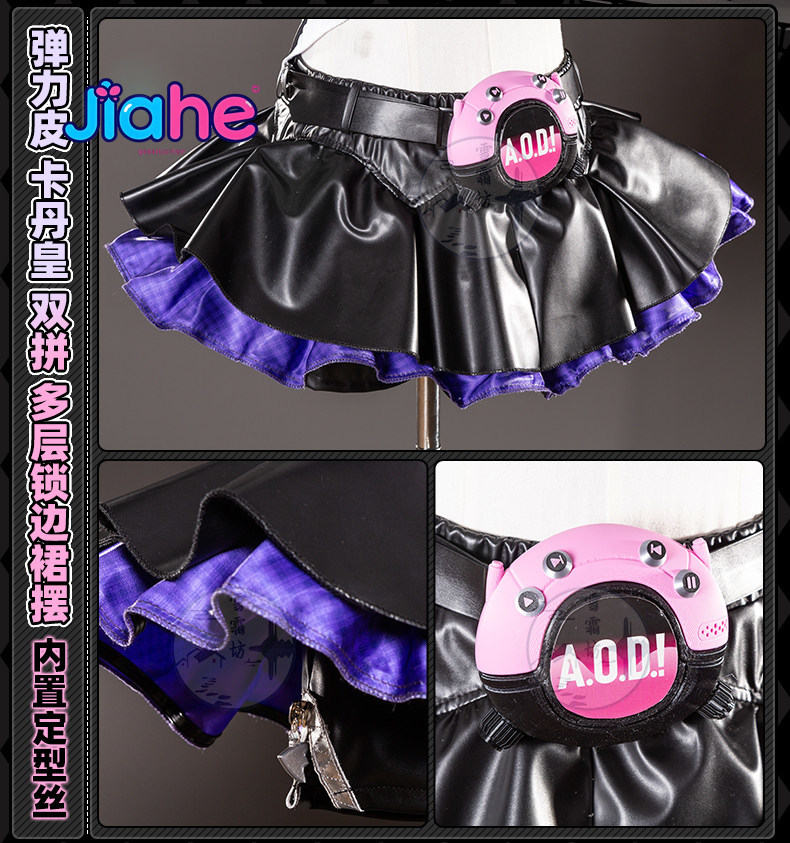 2026 Newly ‌Nangong Yu Delusio – Anime Cosplay Girls Bewertung und Preis