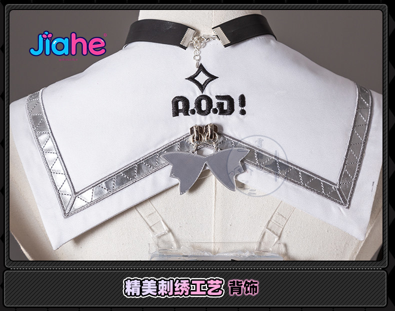 2026 Newly ‌Nangong Yu Delusio – Anime Cosplay Girls Bewertung und Preis