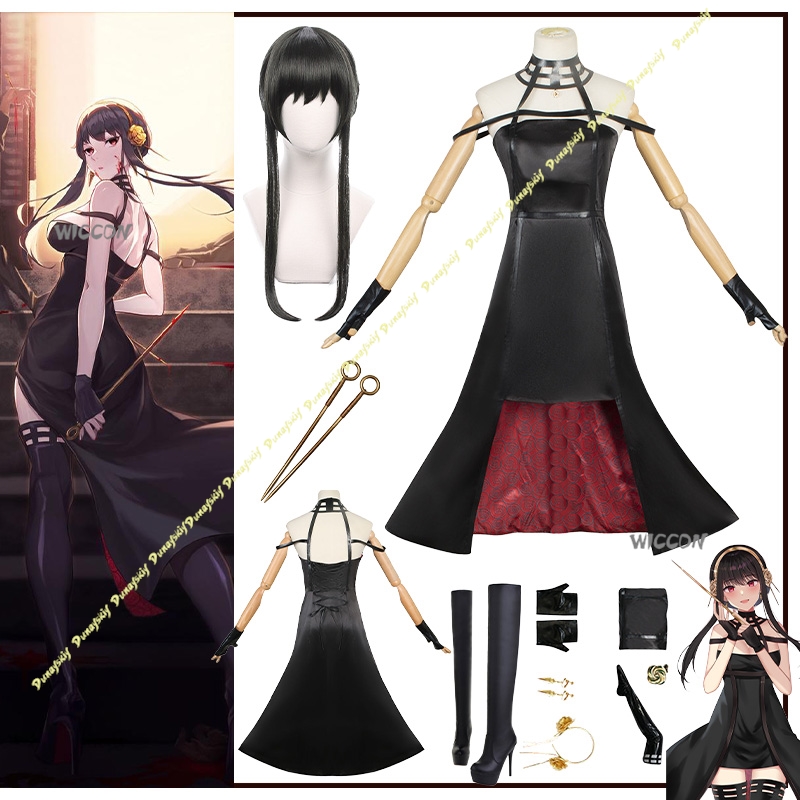 Anime Suit Yor Forger Cosplay  – Anime Cosplay Yor Forger Bewertung und Preis