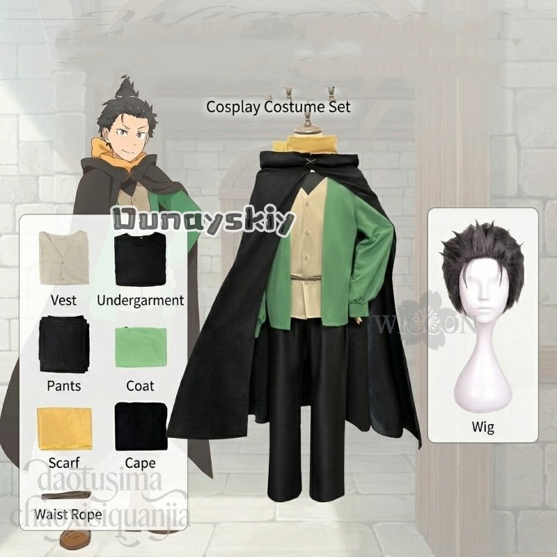 Anime Re：zero Season Four Cosp – Anime Cosplay Re Zero Bewertung und Preis