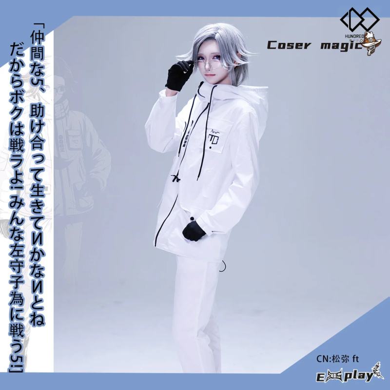 Game HUNDRED LINE Aotsuki Eito – Anime Cosplay Female Characters Bewertung und Preis