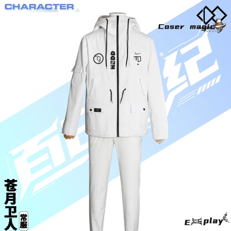 Game HUNDRED LINE Aotsuki Eito – Anime Cosplay Female Characters Bewertung und Preis
