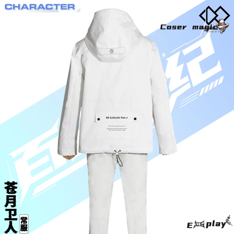 Game HUNDRED LINE Aotsuki Eito – Anime Cosplay Female Characters Bewertung und Preis