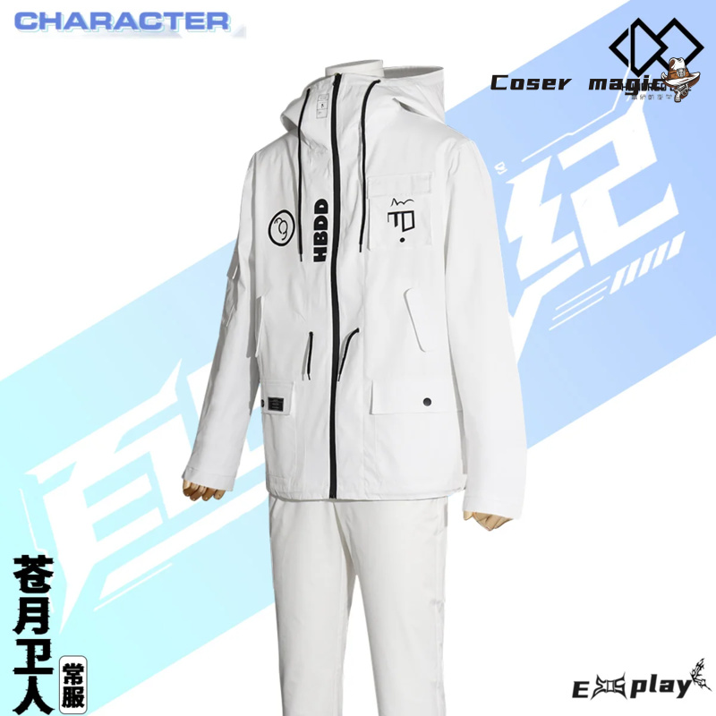 Game HUNDRED LINE Aotsuki Eito – Anime Cosplay Female Characters Bewertung und Preis