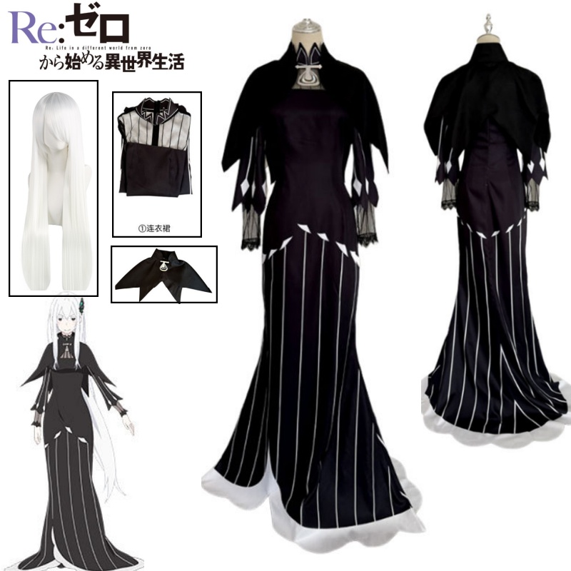Echidna Cosplay Costume Black  – Anime Cosplay Re Zero Bewertung und Preis