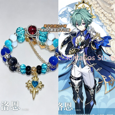Genshin Impact Lohen Flins Dur – Anime Cosplay Girls Bewertung und Preis