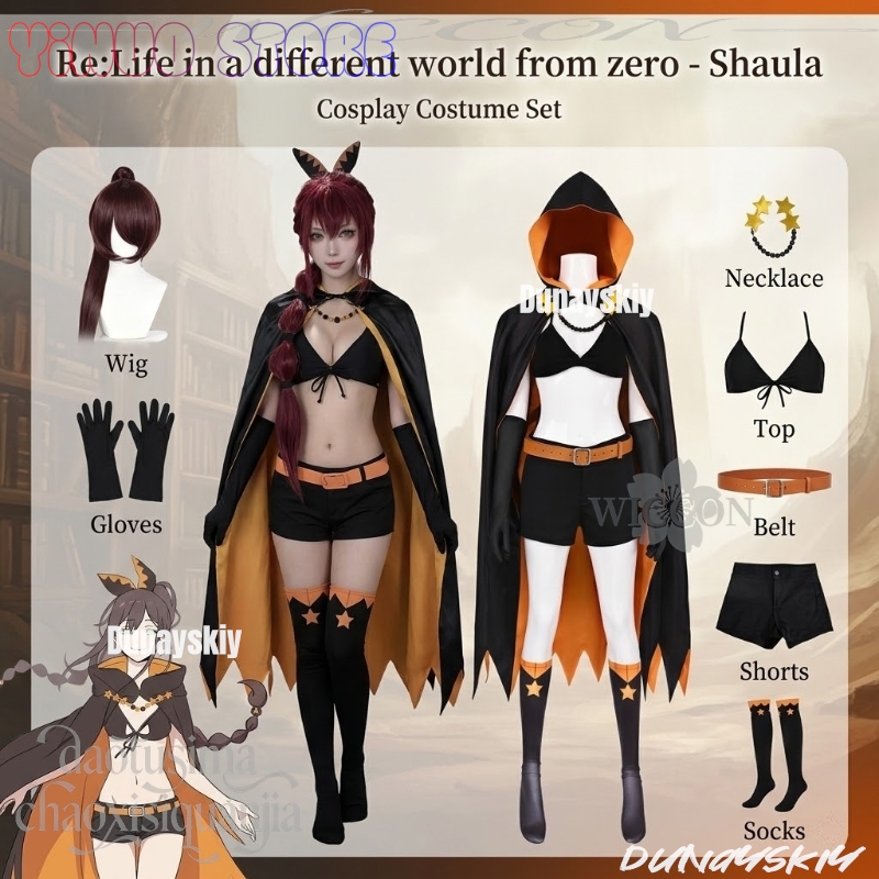Shaula Costume Sexy Bikini Lon – Anime Cosplay Re Zero Bewertung und Preis