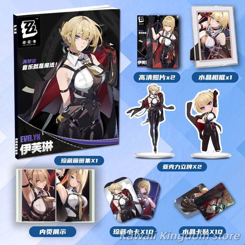 Zenless Zone Zero Evelyn Cheva – Cosplay Zone Anime Friends Bewertung und Preis