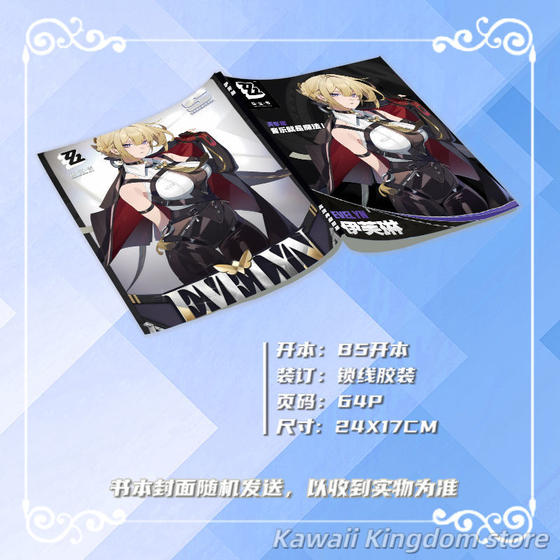 Zenless Zone Zero Evelyn Cheva – Cosplay Zone Anime Friends Bewertung und Preis