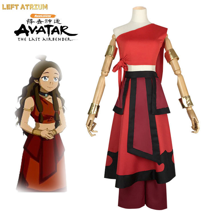 Avatar The Last Airbender Prin – Cosplay Avatar Anime Bewertung und Preis