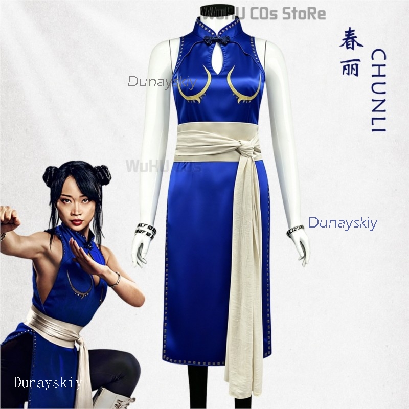 Adult Sexy Street Chun Li Cosp – Anime Cosplay Live Bewertung und Preis