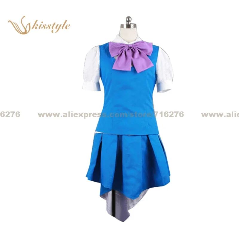 Anime The Super Dimension Fort – Anime Cosplay Nome Bewertung und Preis