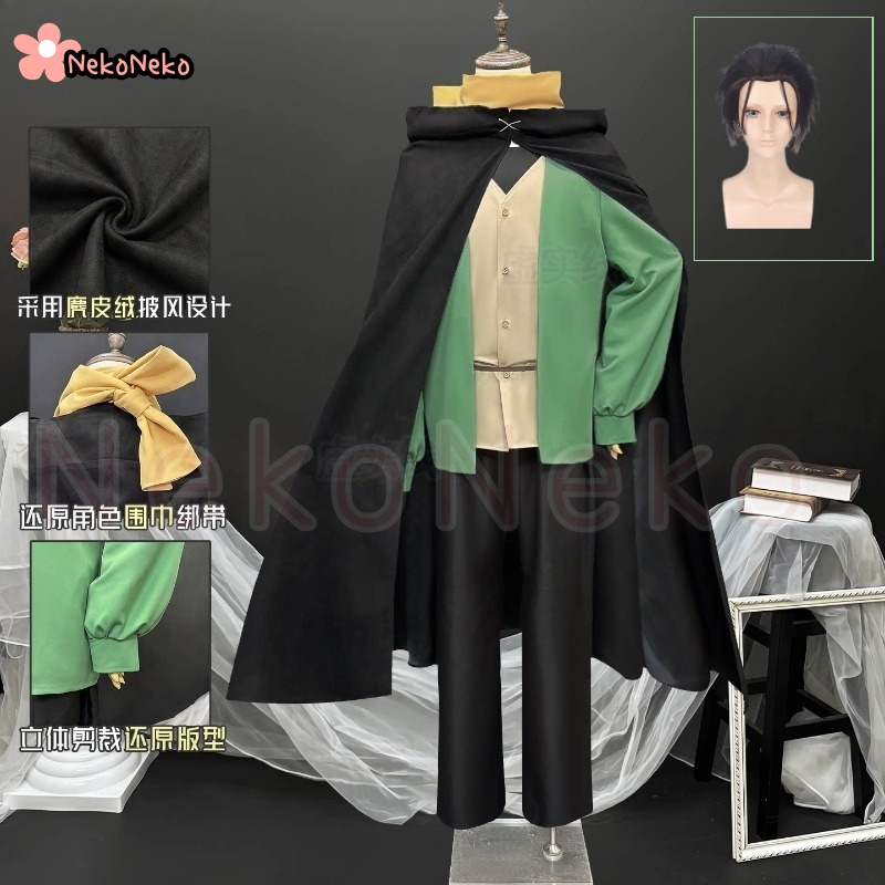 Anime Re:Life in A Different W – Anime Cosplay Re Zero Bewertung und Preis