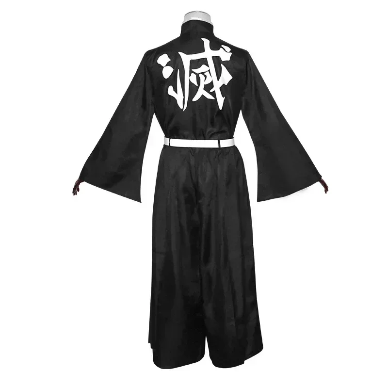 Anime Character Tokito Muichir – Anime Cosplay Mujer Bewertung und Preis
