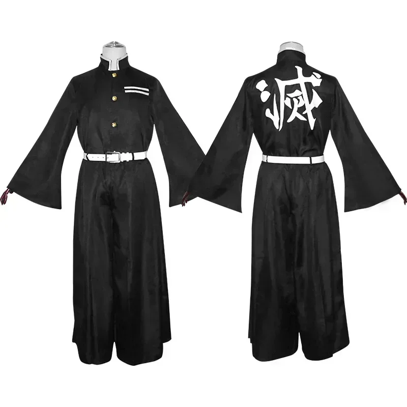 Anime Character Tokito Muichir – Anime Cosplay Mujer Bewertung und Preis