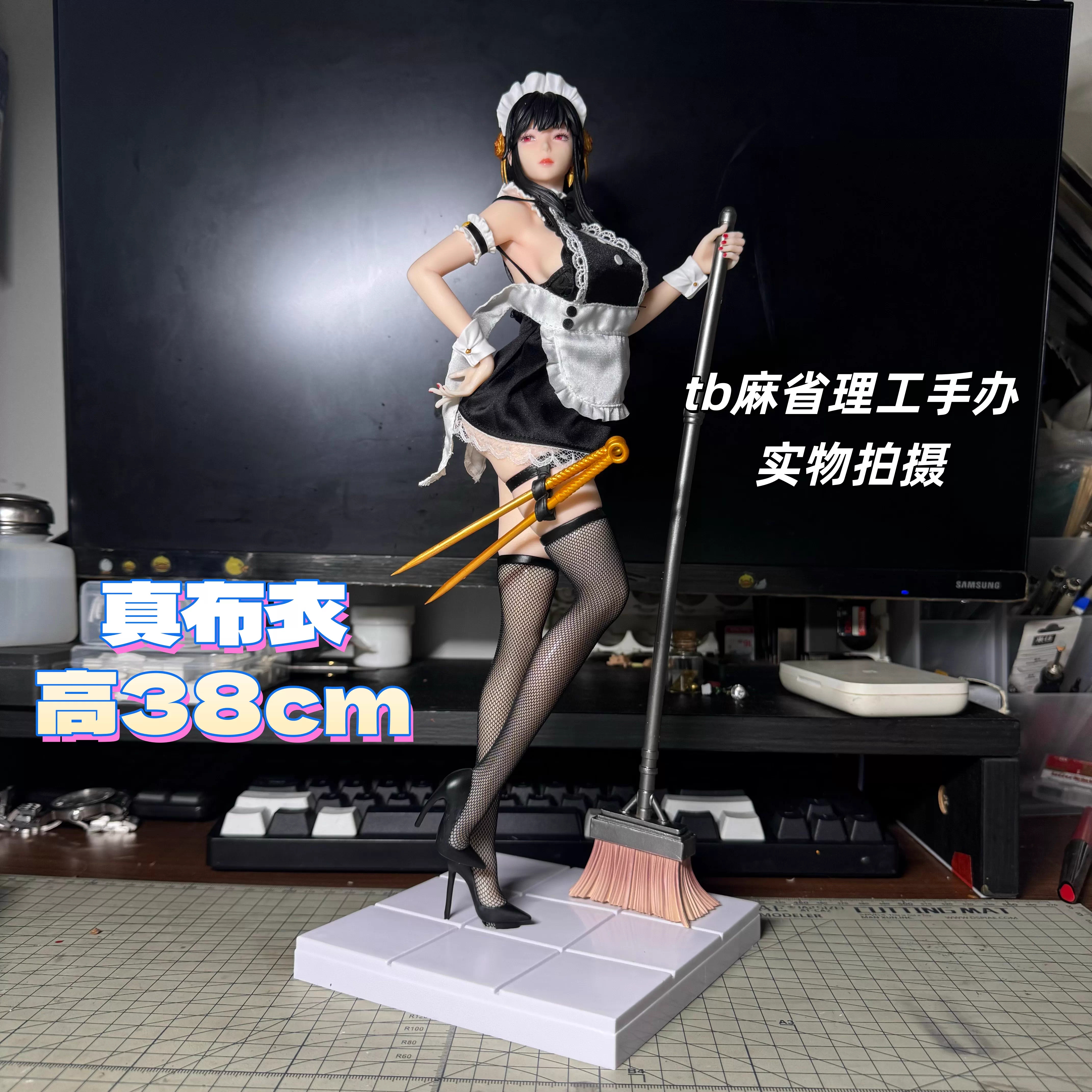 Spy X Family Yor Forger Maid O – Anime Cosplay Yor Forger Bewertung und Preis