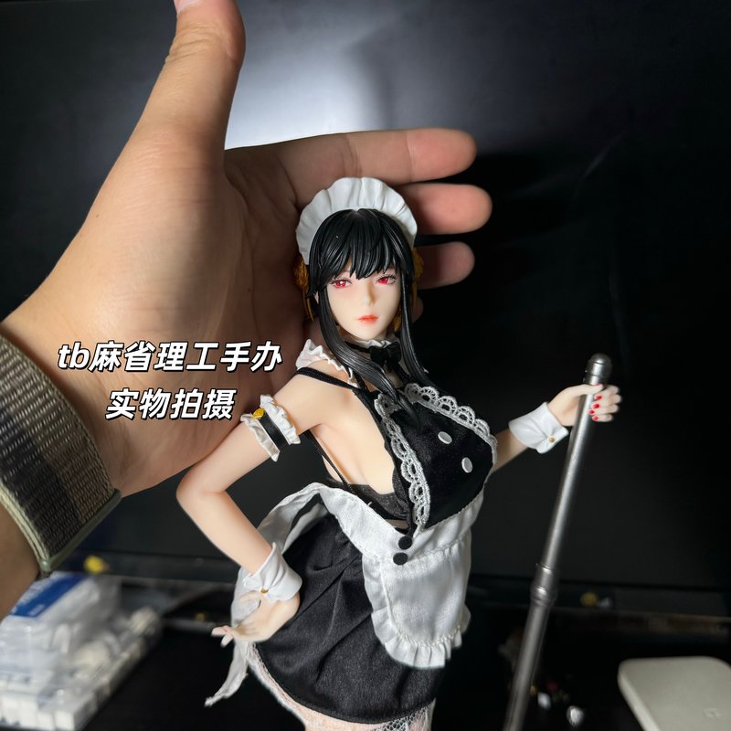 Spy X Family Yor Forger Maid O – Anime Cosplay Yor Forger Bewertung und Preis