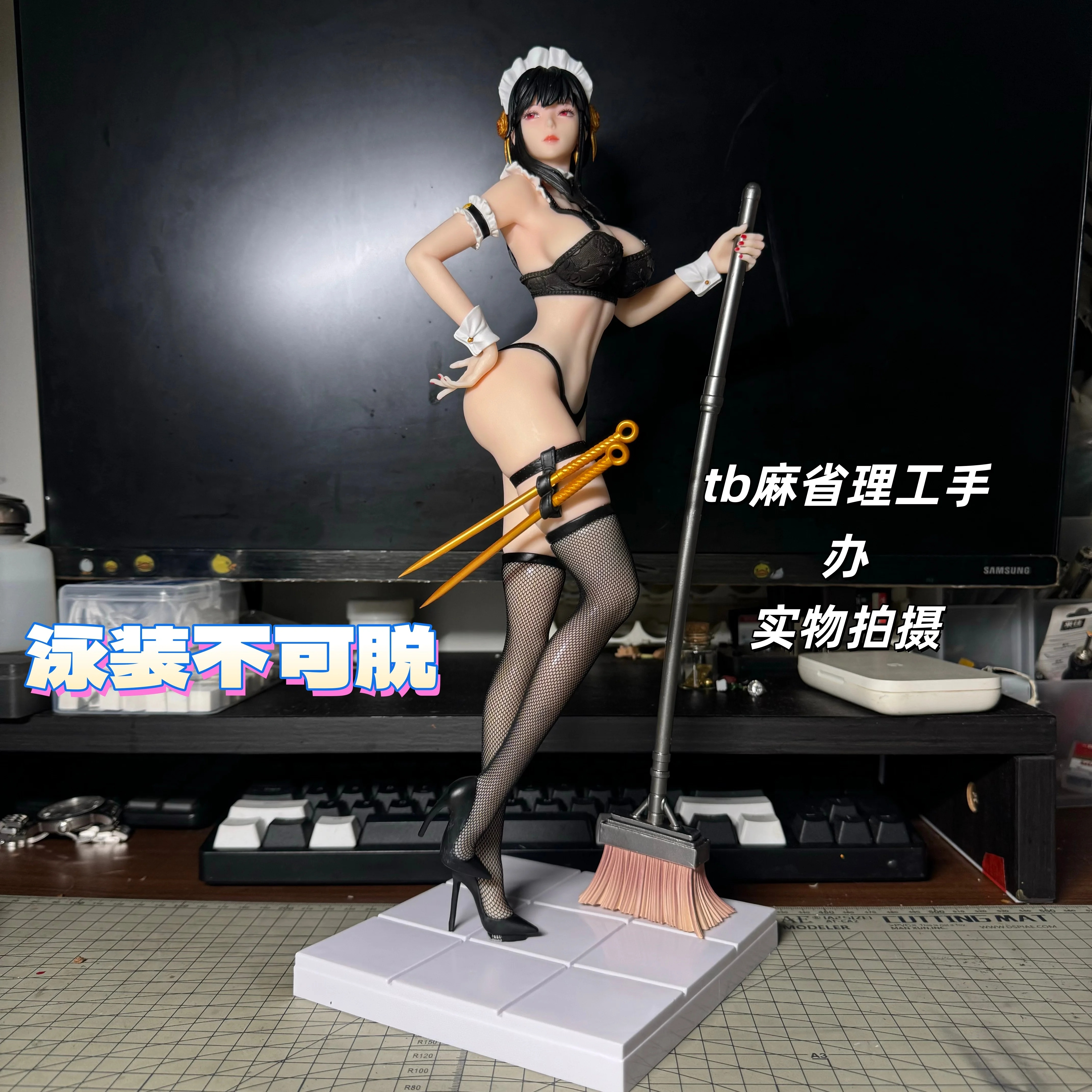 Spy X Family Yor Forger Maid O – Anime Cosplay Yor Forger Bewertung und Preis